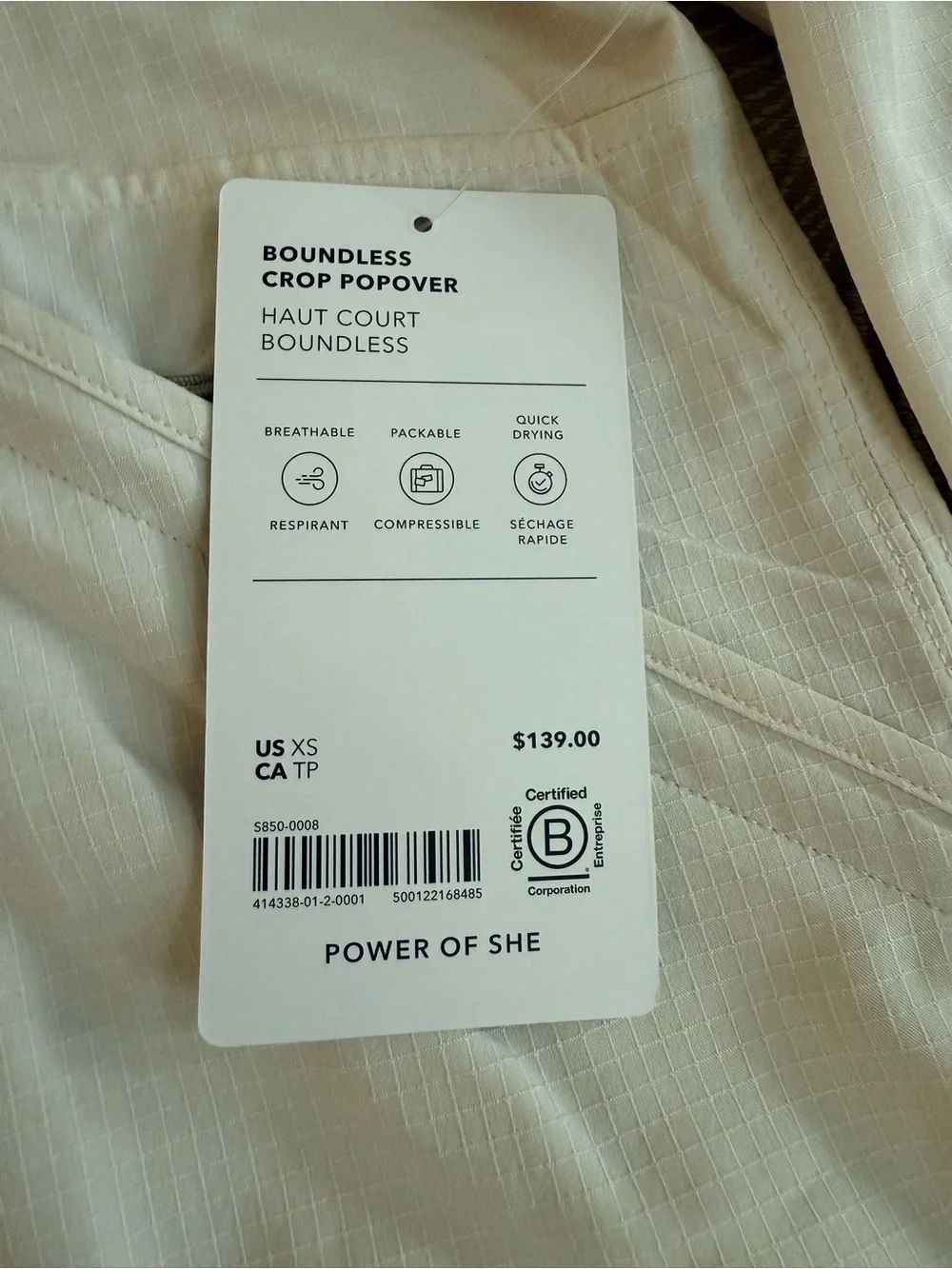 Athleta Cream Lightweight Hooded Utility Anorak